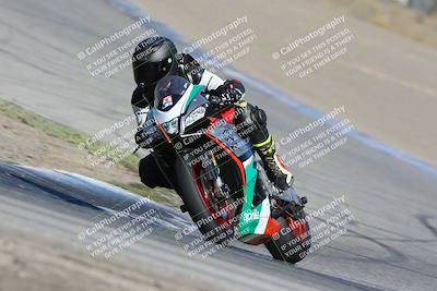 media/Oct-29-2023-Carters at The Track (Sun) [[b2bb4383ab]]/B Plus/120pm (Outside Grapevine)/